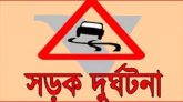 কানাইঘাটে গাড়ির ধাক্কায় কলেজ ছাত্রের মৃত্যু