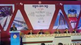 অবশেষে দীর্ঘতম যমুনা রেলসেতুর উদ্বোধন