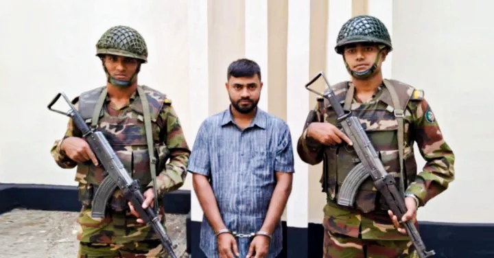 হবিগঞ্জে উপসহকারী ভূমি কর্মকর্তা গ্রেফতার