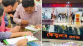 সিলেটের দুই ব্র্যান্ড শপকে ৬০ হাজার টাকা জরিমানা