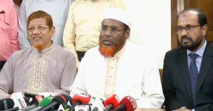 ঐকমত্য কমিশনে সংস্কার প্রস্তাবনা জমা দিলো জামায়াত