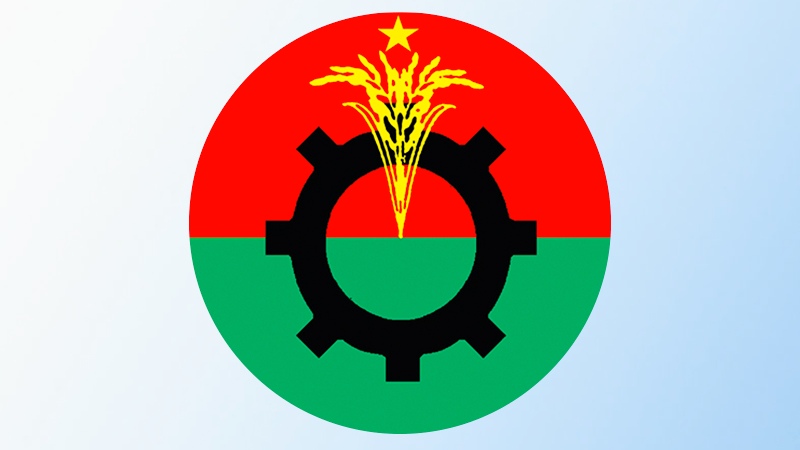 বিএনপির ৩১ দফায় কী আছে?