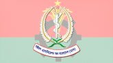 বিএনপিপন্থী ডাক্তারদের সংগঠন ড্যাব’র কমিটি বি’লু’প্ত