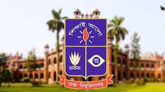 ঢাবির বিজ্ঞান ইউনিটের ভর্তি পরীক্ষার ফল প্রকাশ, ৯৪ শতাংশ ফেল