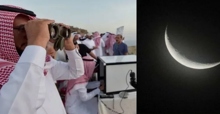 চাঁদ দেখা গেছে, সৌদিতে ঈদ রবিবার