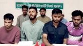 নর্থ ইস্ট বিশ্ববিদ্যালয় ছাত্রদলের ৫ নেতার পদত্যাগ