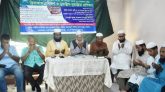 সিলেটে আল কোরআন শিক্ষা পরিষদের ক্বিরাআত প্রশিক্ষণের সমাপনী