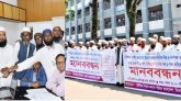 মউশিক শিক্ষক কল্যাণ পরিষদের মানববন্ধন ও স্মারকলিপি প্রদান