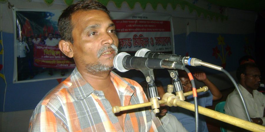 শ্রমিকনেতা আবুল কালাম আজাদ-এর ৮ম মৃত্যুবার্ষিকী সোমবার