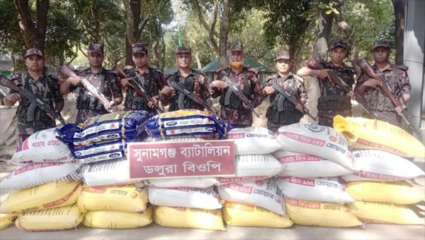 সুনামগঞ্জে ২০ লক্ষাধিক টাকার ভারতীয় মালামাল জব্দ