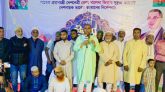 নির্বাচন নিয়ে যে কোনো ষড়যন্ত্র জনগণ রুখে দেবে : কাইয়ুম চৌধুরী