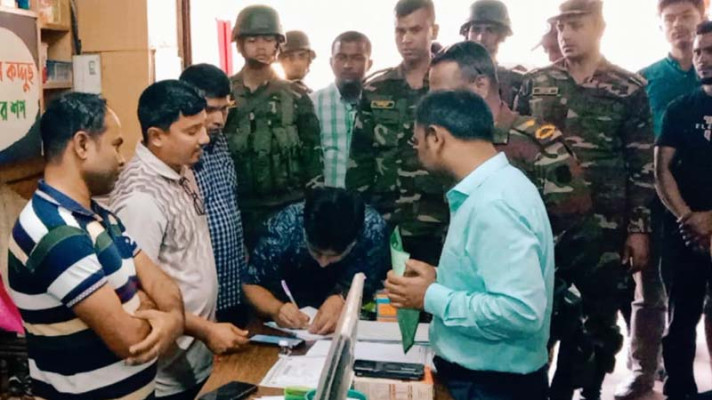 ছাতকে ৩ লাখ ৭০ হাজার টাকা জরিমানা আদায়