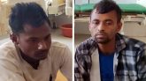 পুলিশ সদস্যকে অপহরণ, অস্ত্র সহ ডাকাতদলের দুই সদস্য গ্রেপ্তার