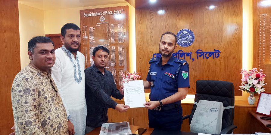 নিষিদ্ধ ছাত্রলীগ সন্ত্রাসীদের গ্রেপ্তারের দাবিতে ছাত্রদলের স্মারকলিপি প্রদান