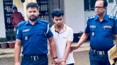 কানাইঘাটে প্রবাসী রশিদ হত্যার প্রধান আসামি গ্রেপ্তার