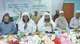 সিলেটে বাংলাদেশ সৌদি দূতাবাসের আলোচনা ও ইফতার মাহফিল