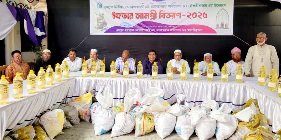 প্রবাসীদের অর্থায়নে মৌলভীবাজারে খাদ্যসামগ্রী ও ঈদ উপহার বিতরণ