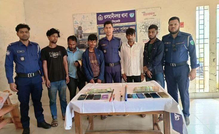 ওসমানীনগরে পালানোর সময় পাঁচ ডাকাত সদস্য গ্রেপ্তার