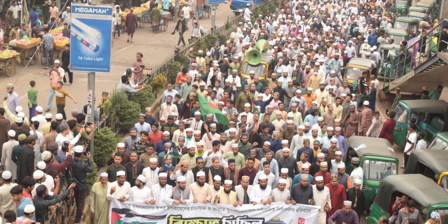 ফিলিস্তিন ও ভারতে মুসলমানদের উপর নি’র্যা’ত’ন বন্ধের দাবিতে সিলেটে বি’ক্ষো’ভ
