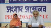 মিরাবাজারে ভুয়া দলিলে জায়গা দখলের অভিযোগ