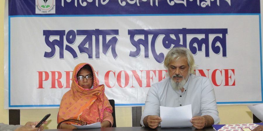 মিরাবাজারে ভুয়া দলিলে জায়গা দখলের অভিযোগ
