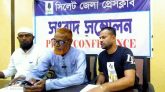 জগন্নাথপুরে মসজিদ সংস্কার ও উন্নয়ন কাজে বাধা, হামলা