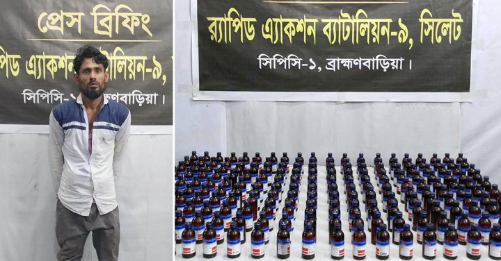 ব্রাহ্মণবাড়িয়ায় ২০০ বোতল ফেনসিডিলসহ গ্রেফতার ১