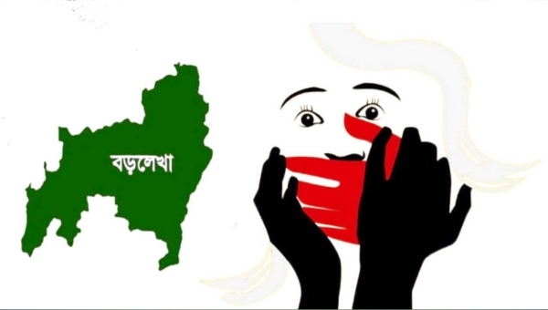 বড়লেখায় চকলেট কিনতে গিয়ে নৃশংসতার শিকার শিশু, তরুণ আটক