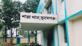 শাল্লায় গৃহবধূকে ধর্ষণ চেষ্টার অভিযোগ