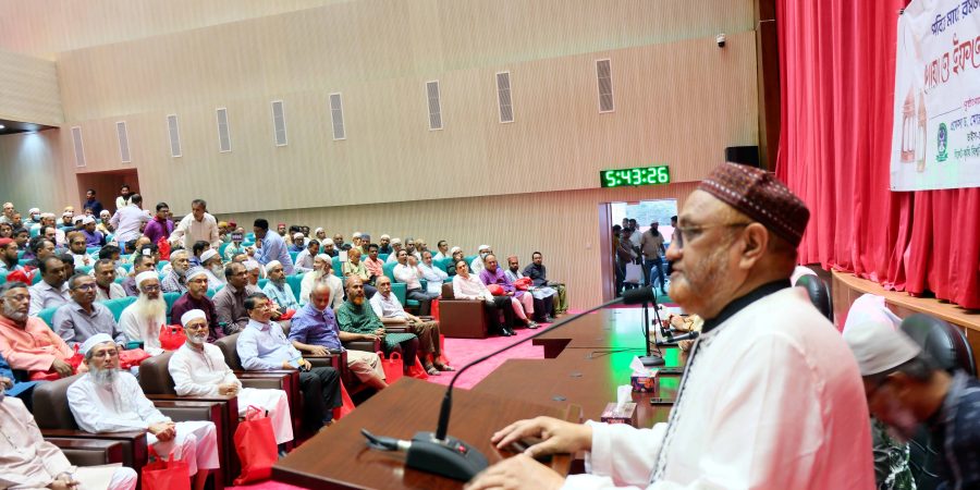 সিকৃবি পরিবারের দোয়া ও ইফতার মাহফিল অনুষ্ঠিত