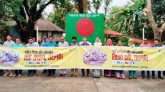 নারী ও শিশু নির্যাতনের প্রতিবাদে সুনামগঞ্জে মানববন্ধন