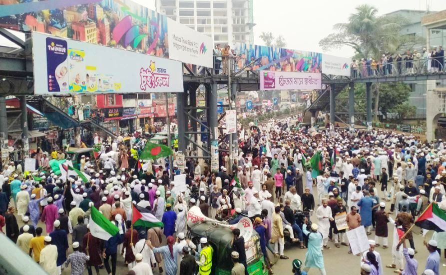 গাজায় হা’ম’লা’র প্র’তি’বা’দে মিছিলে মিছিলে প্র’ক’ম্পি’ত সিলেট