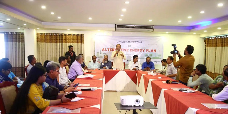 বিকল্প জ্বালানি নিয়ে সিলেটে আলোচনা সভা