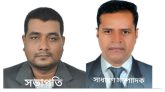 মানবাধিকার ও অনুসন্ধান কল্যাণ সোসাইটির নতুন কমিটির নির্বাচন সম্পন্ন