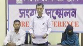 অপহরণকারীদের গ্রেফতারে ধীর গতি