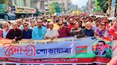 সিলেটে জেলা ও মহানগর বিএনপির বর্ণাঢ্য বৈশাখী শোভাযাত্রায় নেতাকর্মীদের ঢল