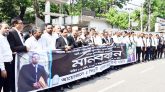এডভোকেট সুজন মিয়া হ ত্যা কারীদের দ্রুত গ্রেফতার দাবি জেলা আইনজীবী সমিতির