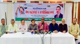 ঈদ শুভেচ্ছা ও মতবিনিময়ে সিলেট জেলা ও মহানগর বিএনপি