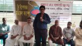 ডা. এম এ খালেক স্মৃতি স্বাস্থ্য কেন্দ্রে ফ্রি মেডিকেল ক্যাম্প অনুষ্ঠিত