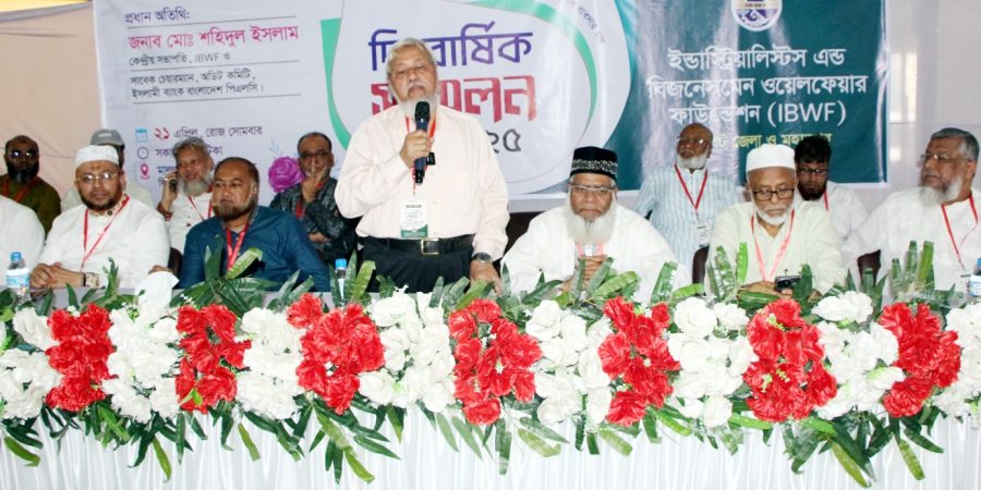 ঐক্যবদ্ধভাবে ব্যবসার সকল সিন্ডিকেট ভেঙ্গে দিতে হবে : শহিদুল ইসলাম