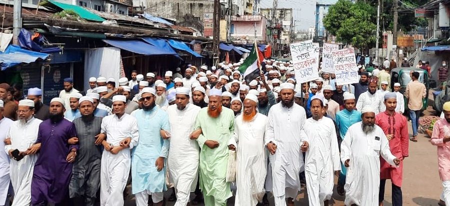 ভারতে মুসলিম বিরোধী কালো আইন বাতিলের দাবিতে সিলেটে বিক্ষোভ