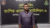 পুলিশের কাছ থেকে ছিনিয়ে নেওয়া শিমুল র‌্যাবের হাতে গ্রেপ্তার