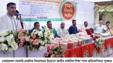 খোজারখলা প্রাথমিক বিদ্যালয়ে জাতীয় প্রাথমিক শিক্ষা পদক প্রতিযোগিতার পুরস্কার বিতরণ