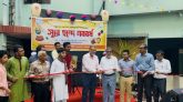 কবিতা গান আলোচনায় নর্থ ইস্ট ইউনিভার্সিটিতে বর্ষবরণ
