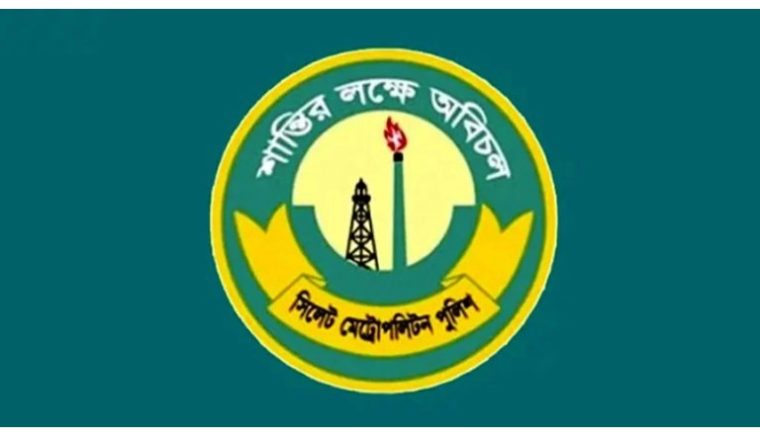 এসএমপির ৬ থানায় অনলাইন জিডি সেবা চালু
