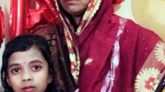 বিশ্বনাথ থেকে তিনদিন ধরে মা মেয়ে নিখোঁজ