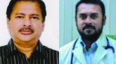 সিলেট বেসরকারি হাসপাতাল ও ডায়াগনষ্টিক ওনার্স এসোসিয়েশনের কমিটি গঠন