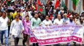 গাজায় গণহত্যা বন্ধ ও স্বাধীন ফিলিস্তিনিদের আবাসভূমির দাবিতে বাসদ’র গণমিছিল