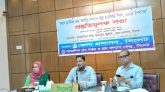 সিলেটে মে দিবস উদযাপন উপলক্ষ্যে প্রস্তুতিমূলক সভা অনুষ্ঠিত