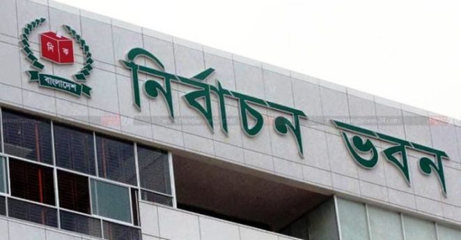 দেশে নতুন ভোটার ৬৩ লাখ, বাদ মৃত ২৩ লাখ